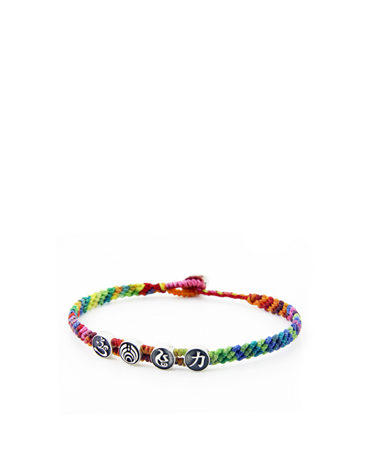 Strenght Symbols Flat Braided Gümüş Bileklik